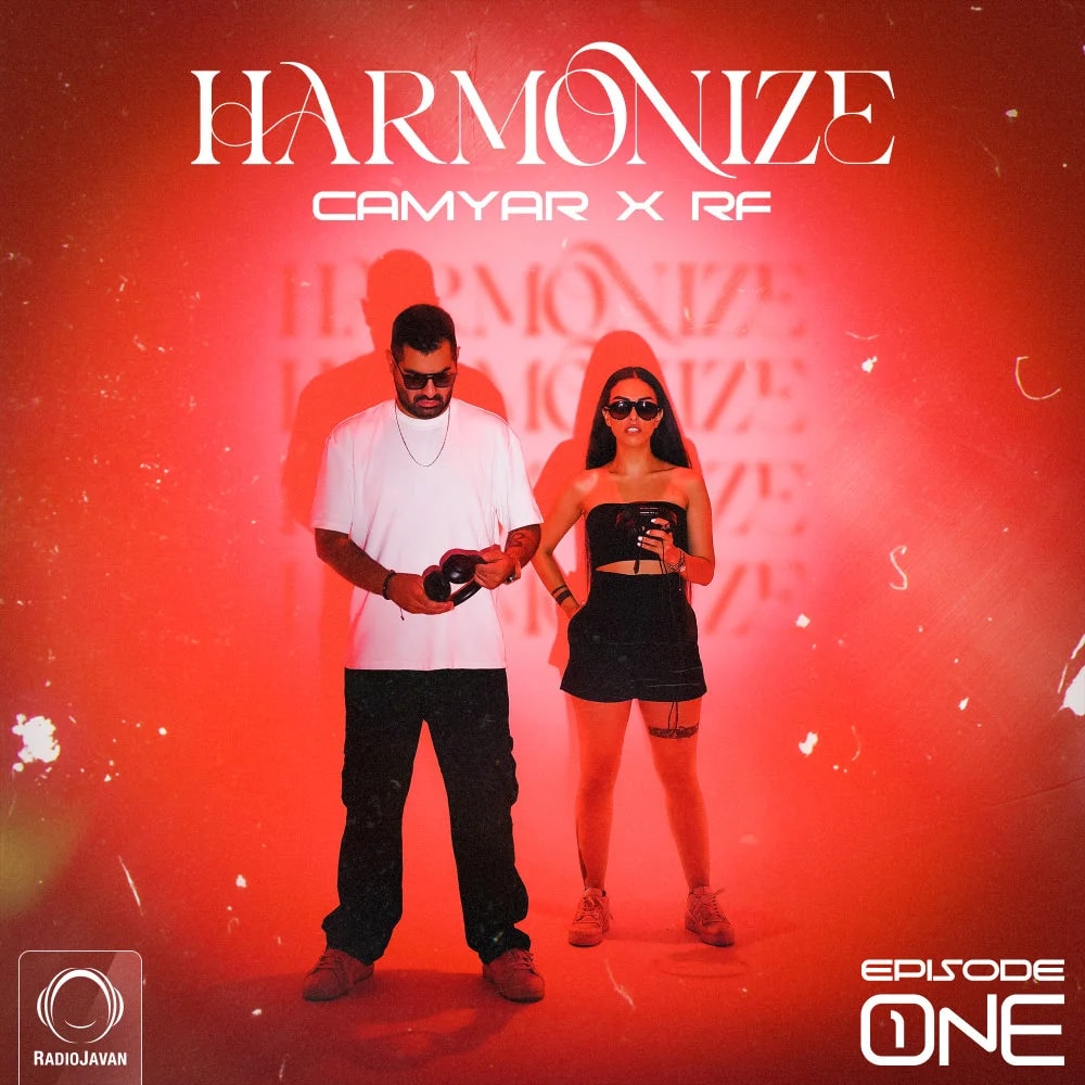 Camyar & RF - Harmonize 1