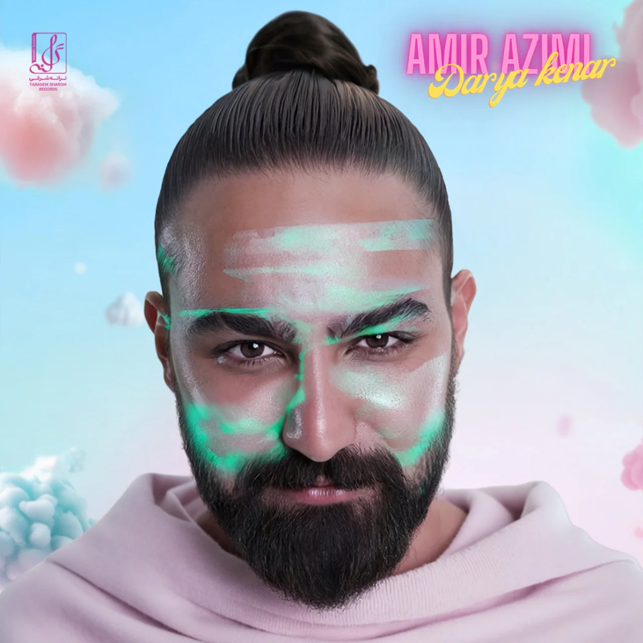Amir Azimi - Darya Kenar