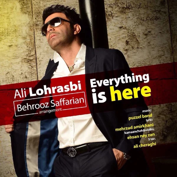 Ali Lohrasbi - Hamechiz Injast