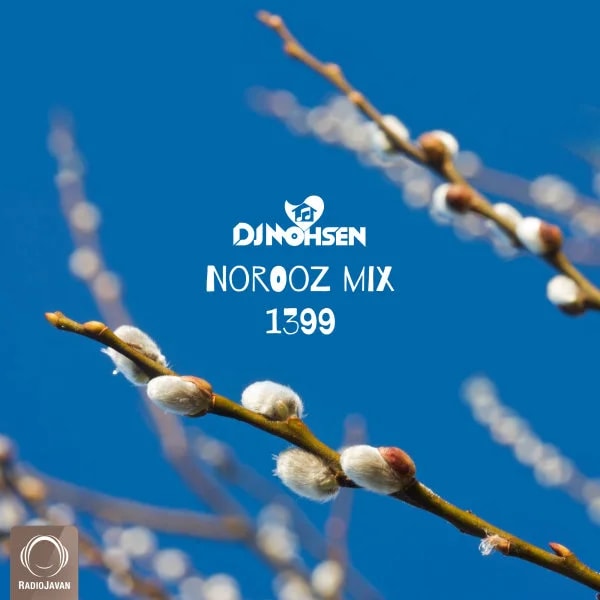 DJ Mohsen - Norooz Mix 1399