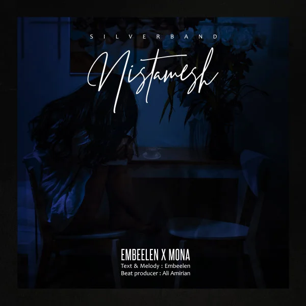 Embeelen - Nistamesh