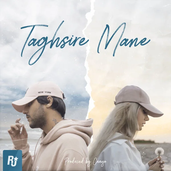38 & Kusha - Taghsire Mane (Ft Sara Peyrovan)