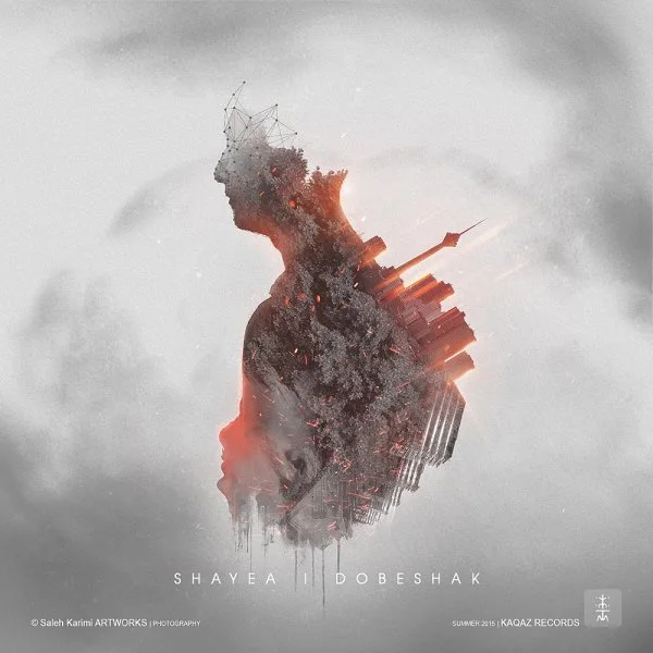 Shayea - Ax