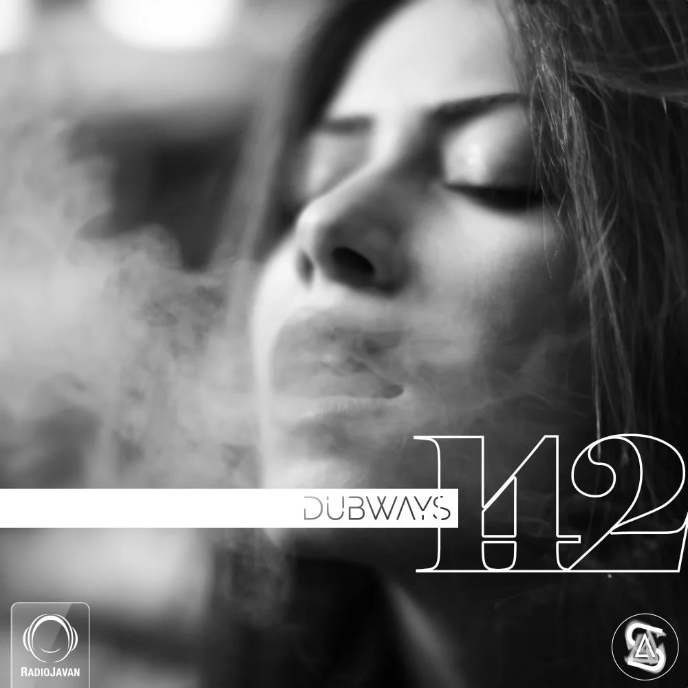 Sal - Dubways 142