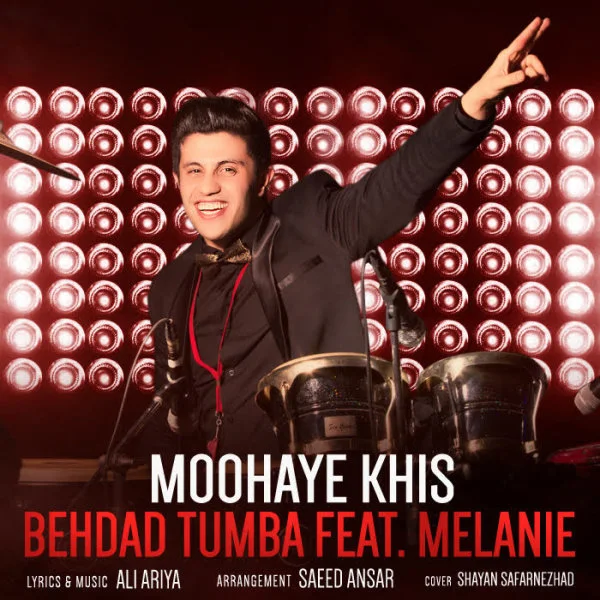 Behdad Tumba - Moohaye Khis (Ft Melanie)