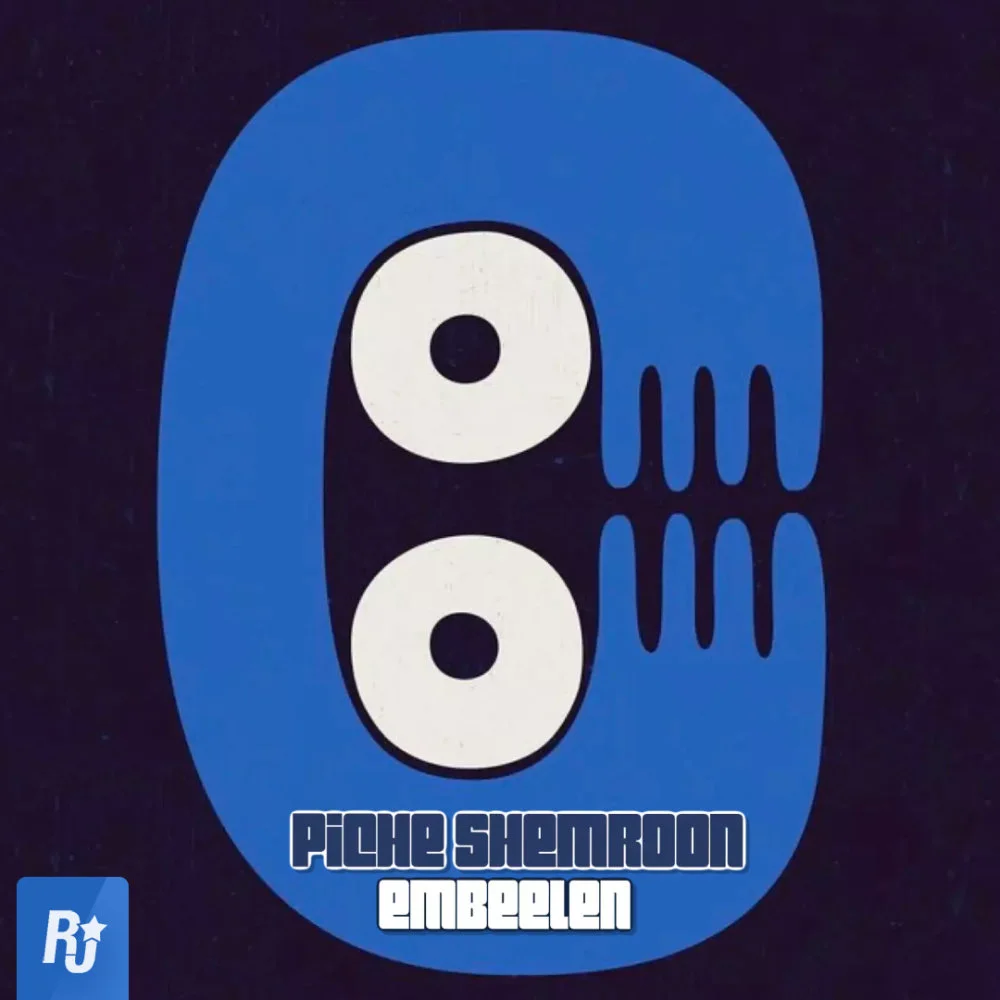 Embeelen - Piche Shemroon