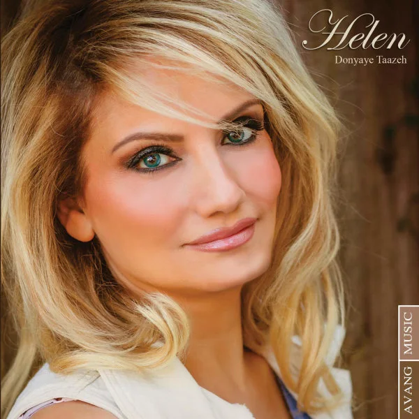 Helen - Donyaye Taazeh