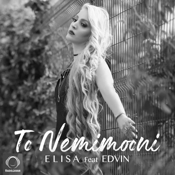 Elisa - To Nemimooni (Ft Edvin)