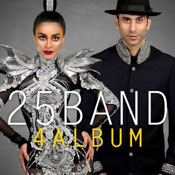 25 Band - Ta Sobh Khoone Narim