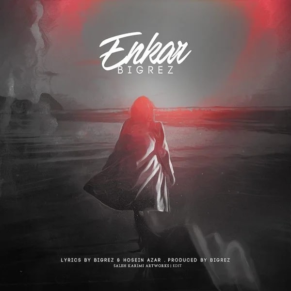 BigRez - Enkar