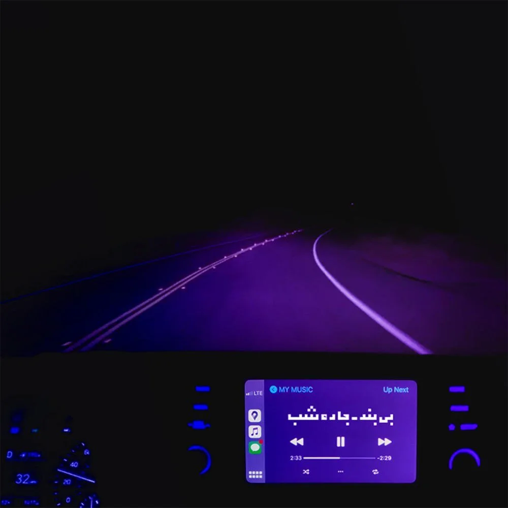 B-Band - Jadeye Shab