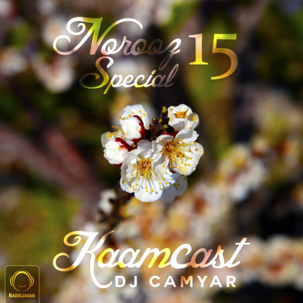 DJ Camyar - Kaamcast 15
