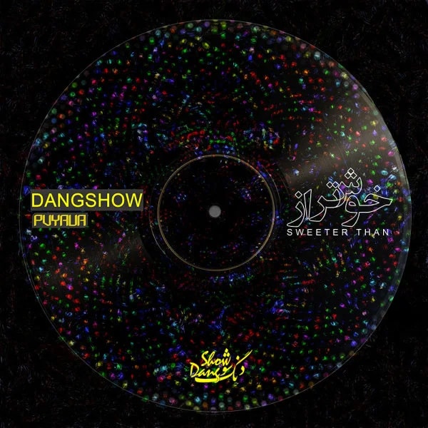 Dang Show - Sweeter Than (Ft Puyava)