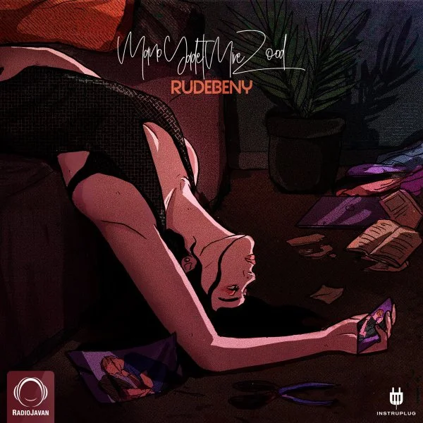 RudeBeny - Mano Yadet Mire Zood