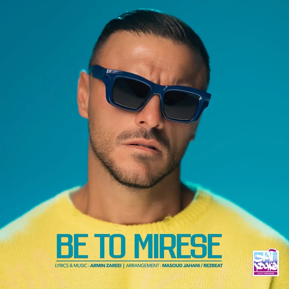 Armin 2AFM - Be To Mirese