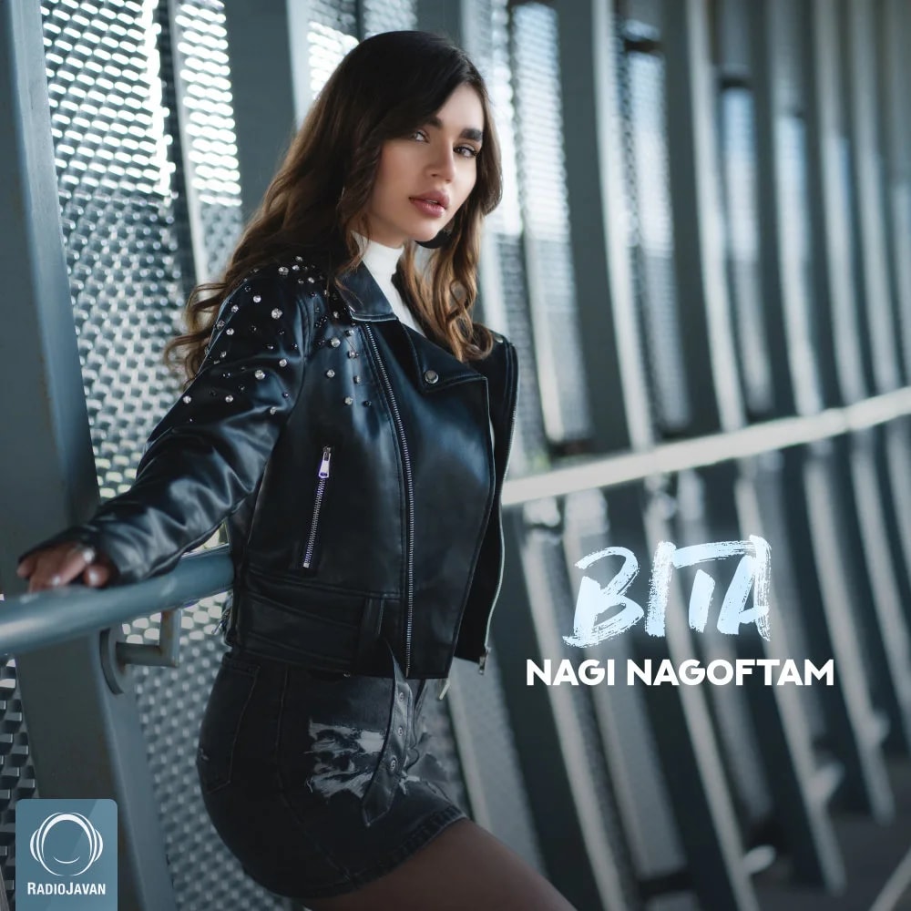 Bita - Nagi Nagoftam