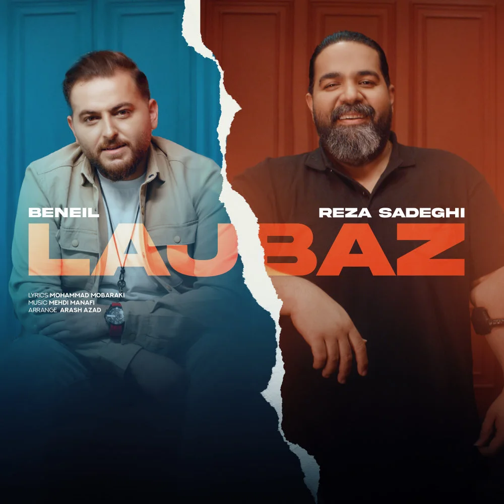 Reza Sadeghi - Lajbaz (Ft Beneil)