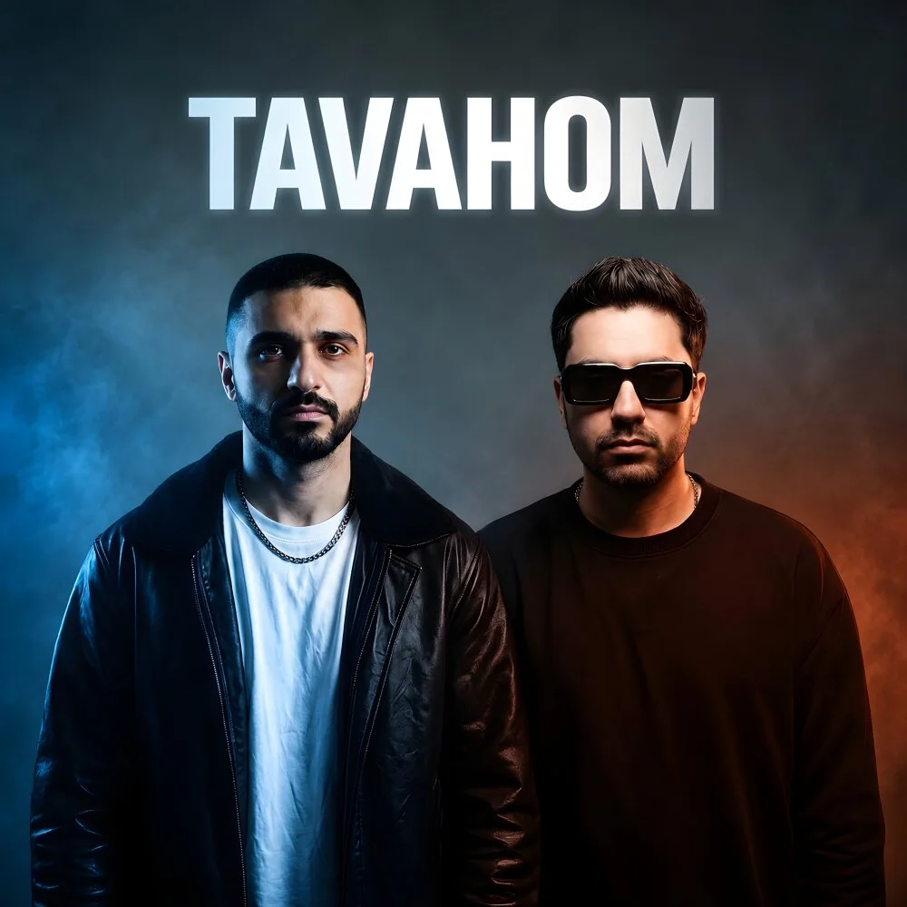 Ali Honor & Dany - Tavahom