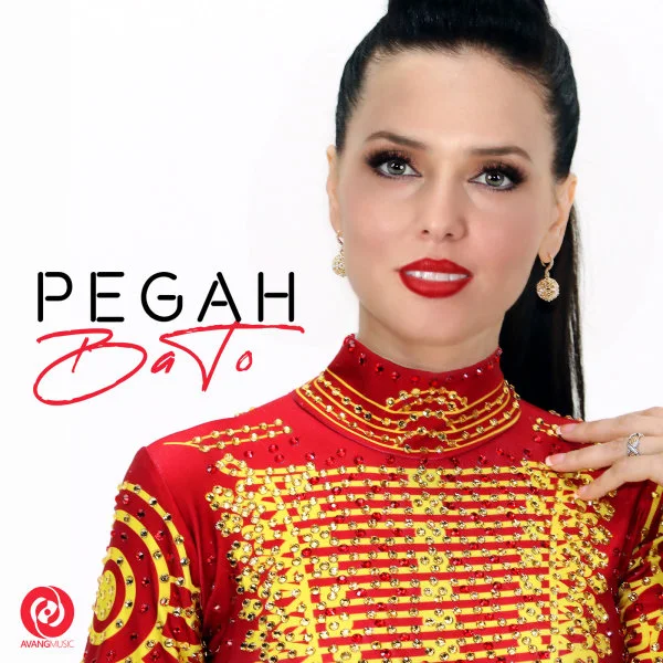 Pegah Aram - Ba To