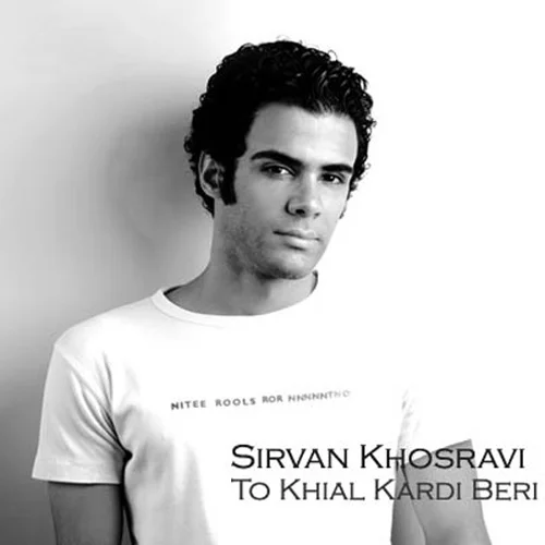 Sirvan Khosravi - Bahare Man
