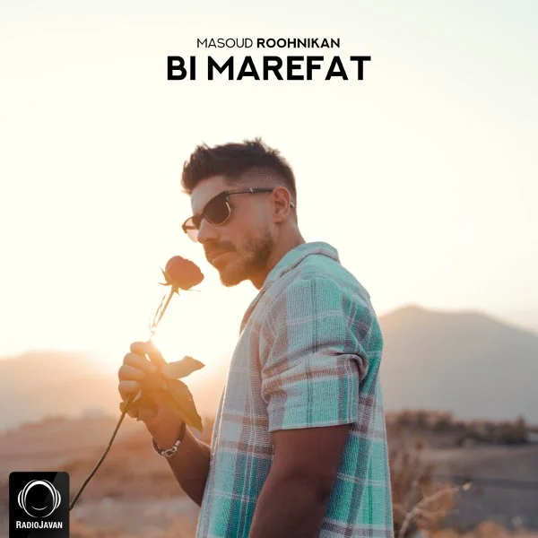 Roohnikan - Bi Marefat