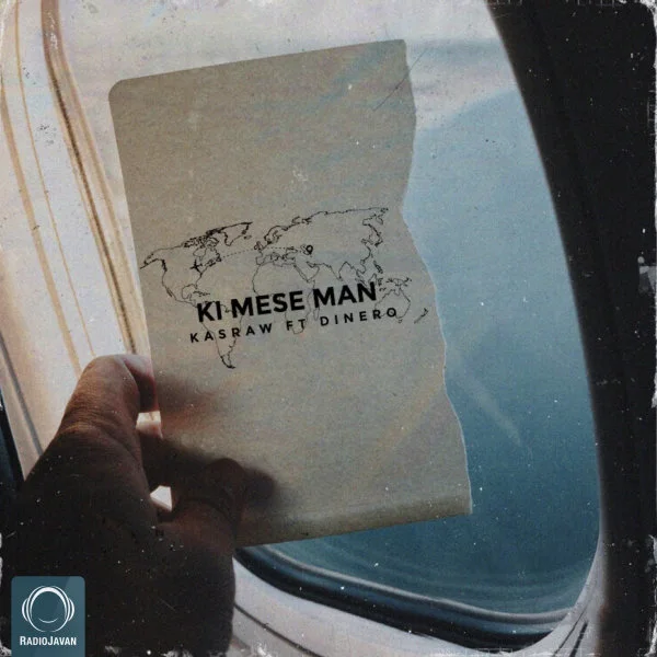 Kasraw - Ki Mese Man (Ft Dinero)