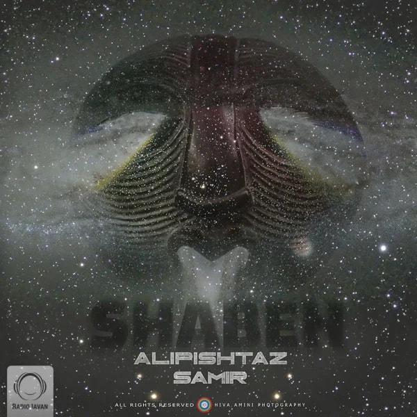 Ali Pishtaz & Samir - Shabeh