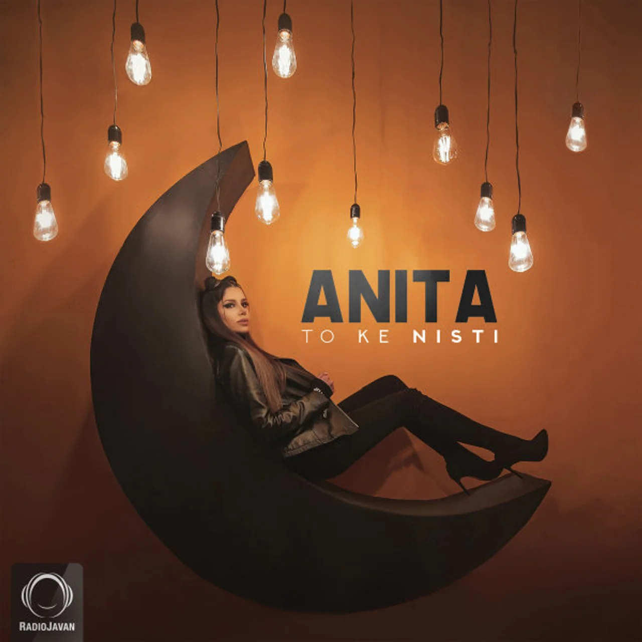 Anita - To Ke Nisti