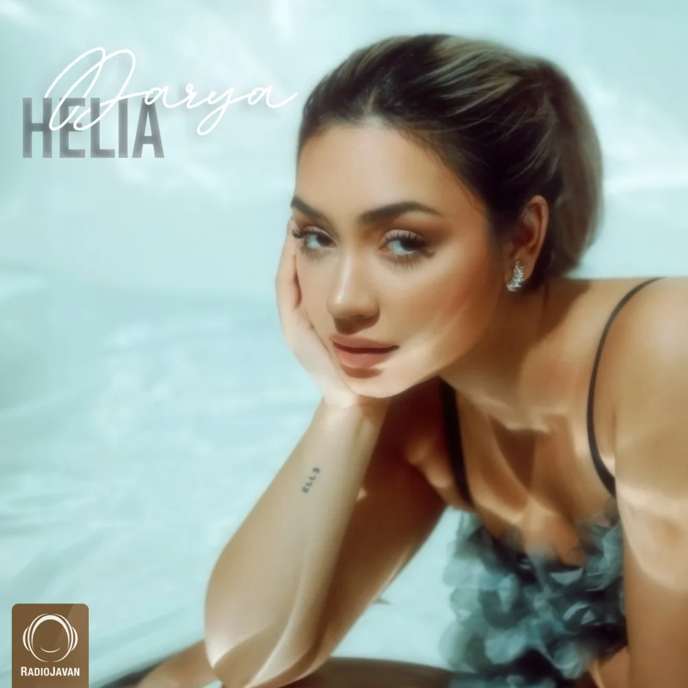 Helia - Darya