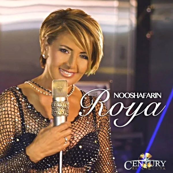 Nooshafarin - Roya