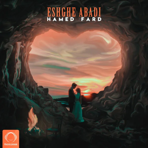 Hamed Fard - Eshghe Abadi