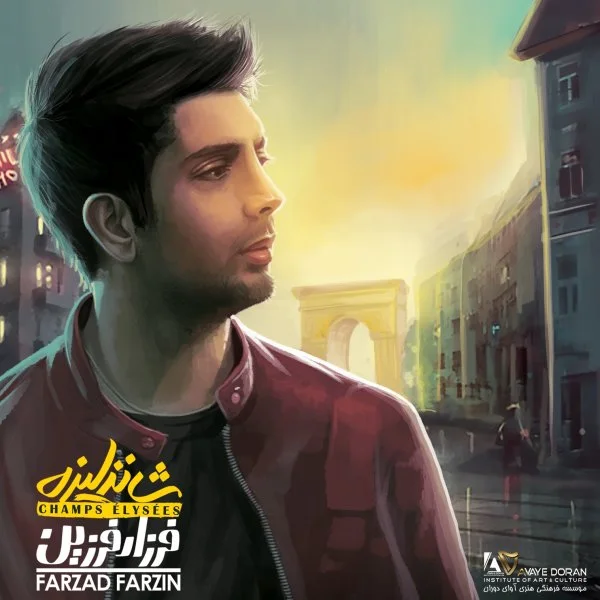 Farzad Farzin - Mage Chi Dari