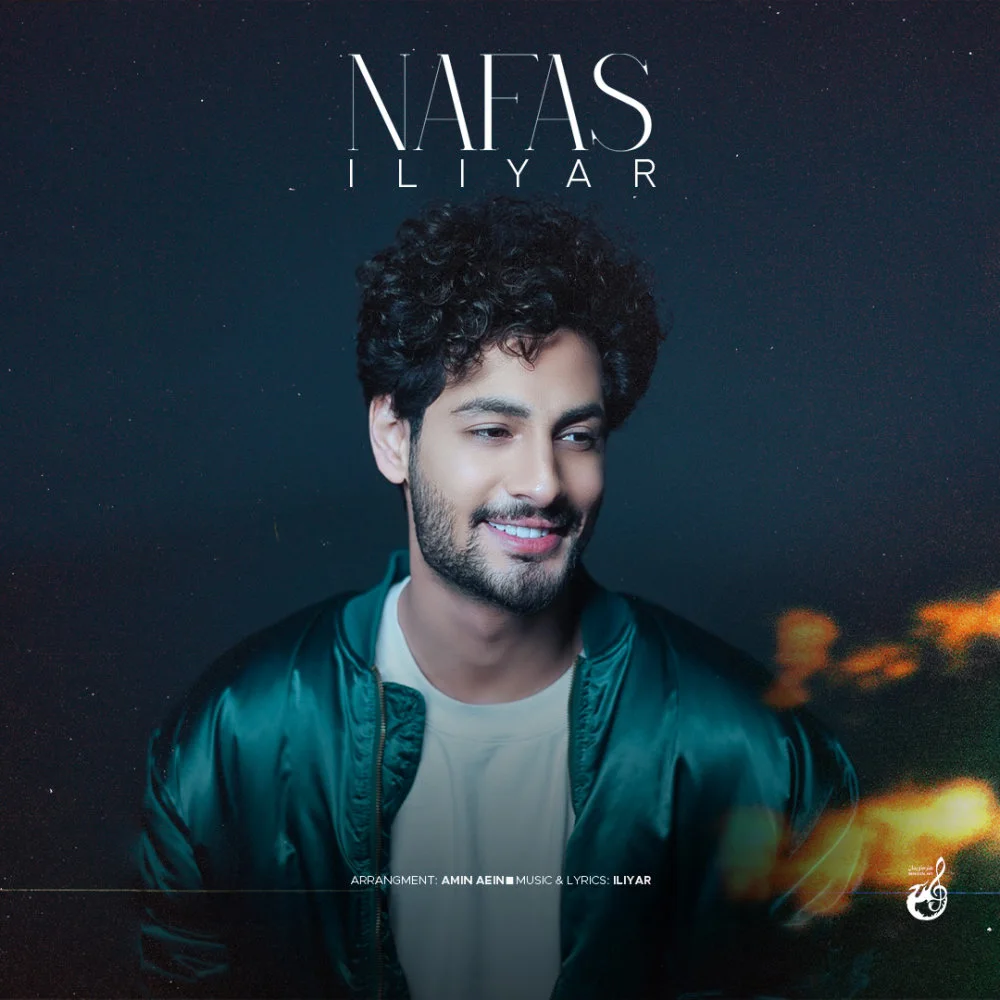 Iliyar - Nafas