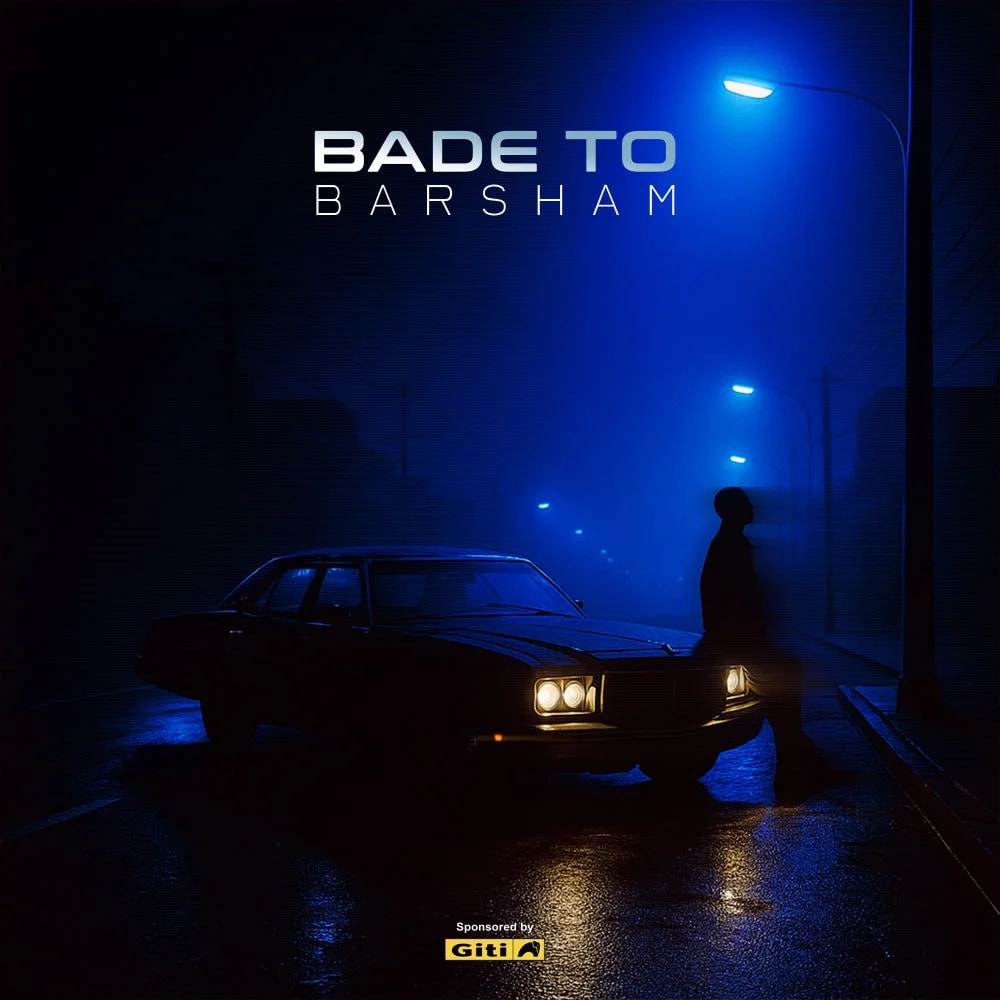 Barsham - Bade To