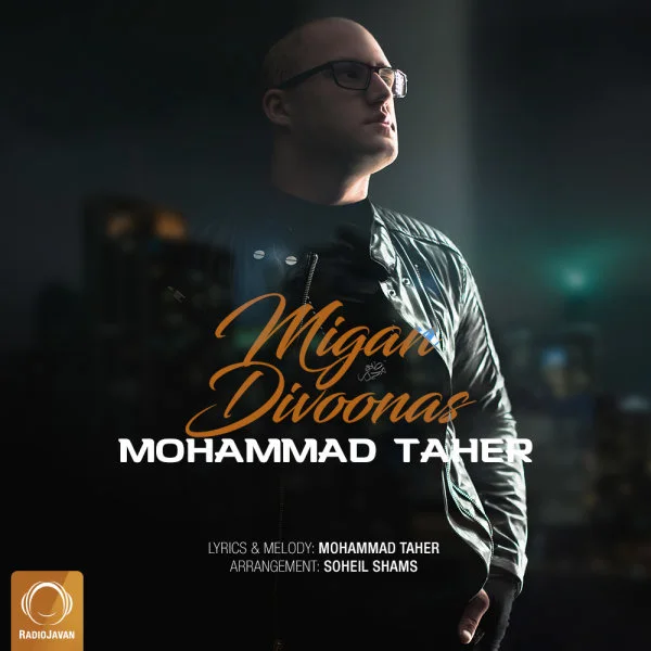 Mohammad Taher - Migan Divoonas