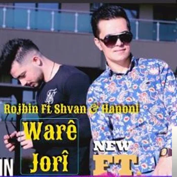 Shvan Duski - feat Rojbin & Hanoni-Ware Jori