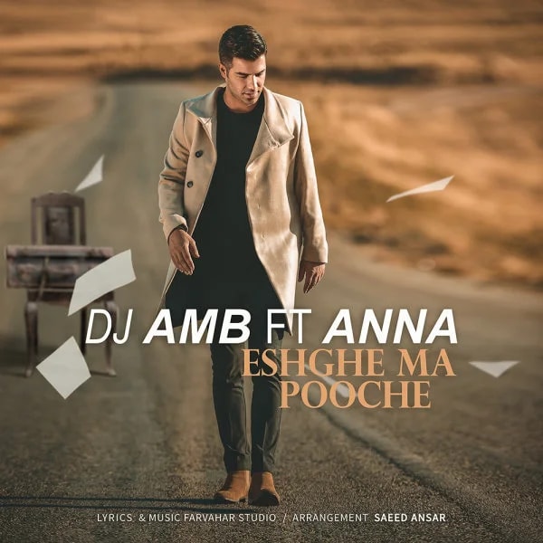 DJ AMB - Eshghe Ma Pooche (Ft Anna)