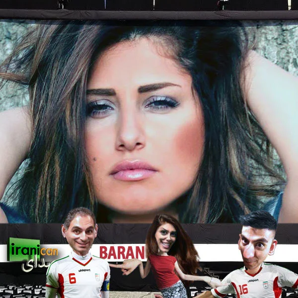 Baran - Sedaye Iranican