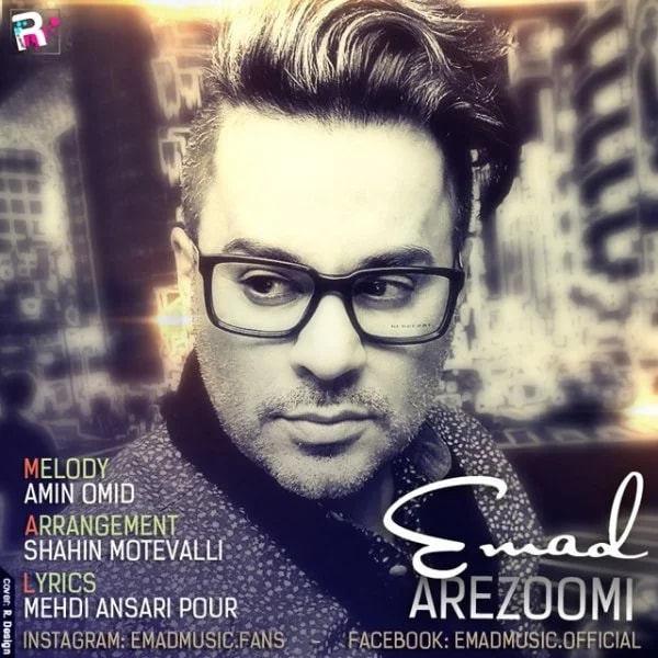 Emad - Arezoomi