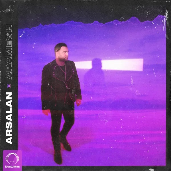 Arsalan - Aramesh