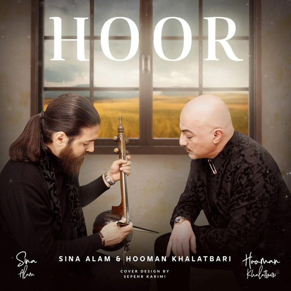 Hooman Khalatbari & Sina Alam - Dasht