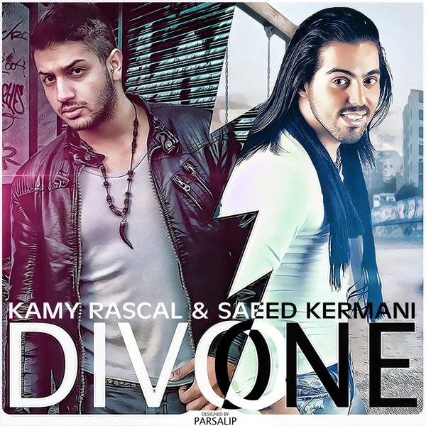 Saeed Kermani - Divoone (Ft Kamy Rascal)