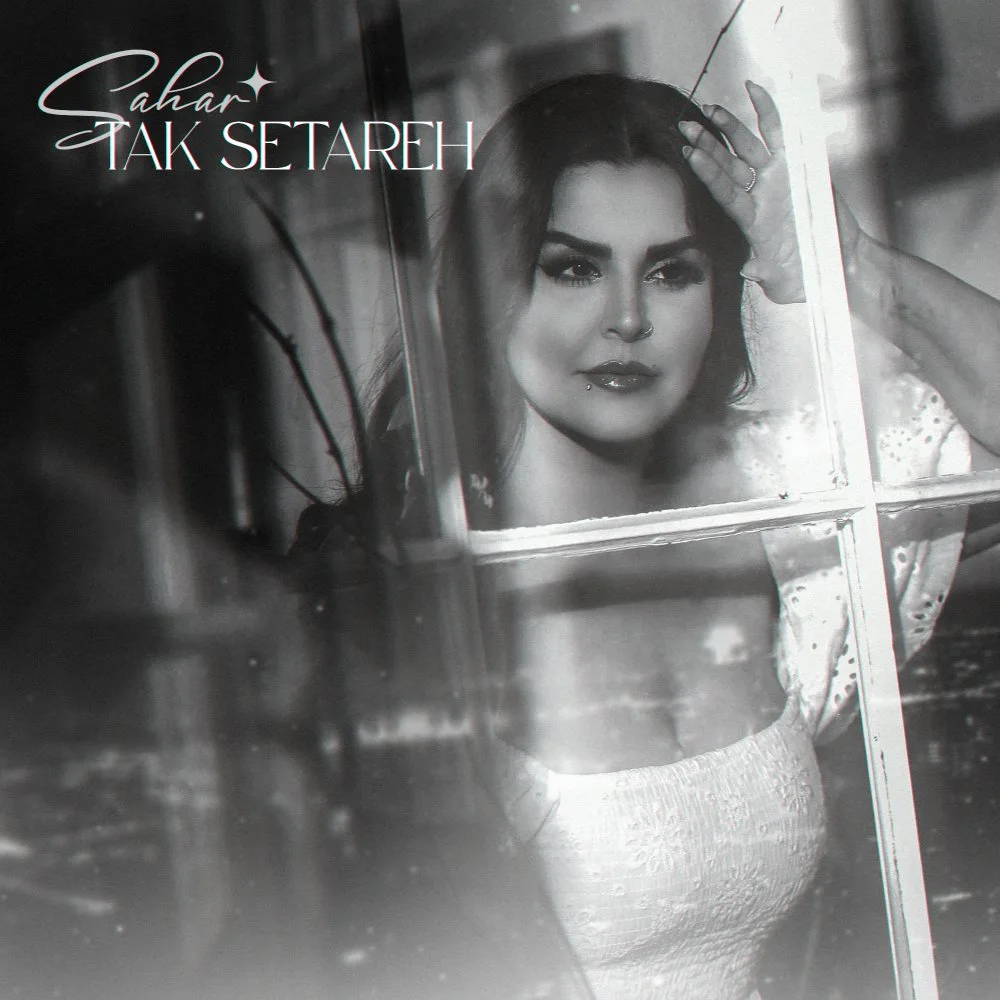 Sahar - Tak Setareh
