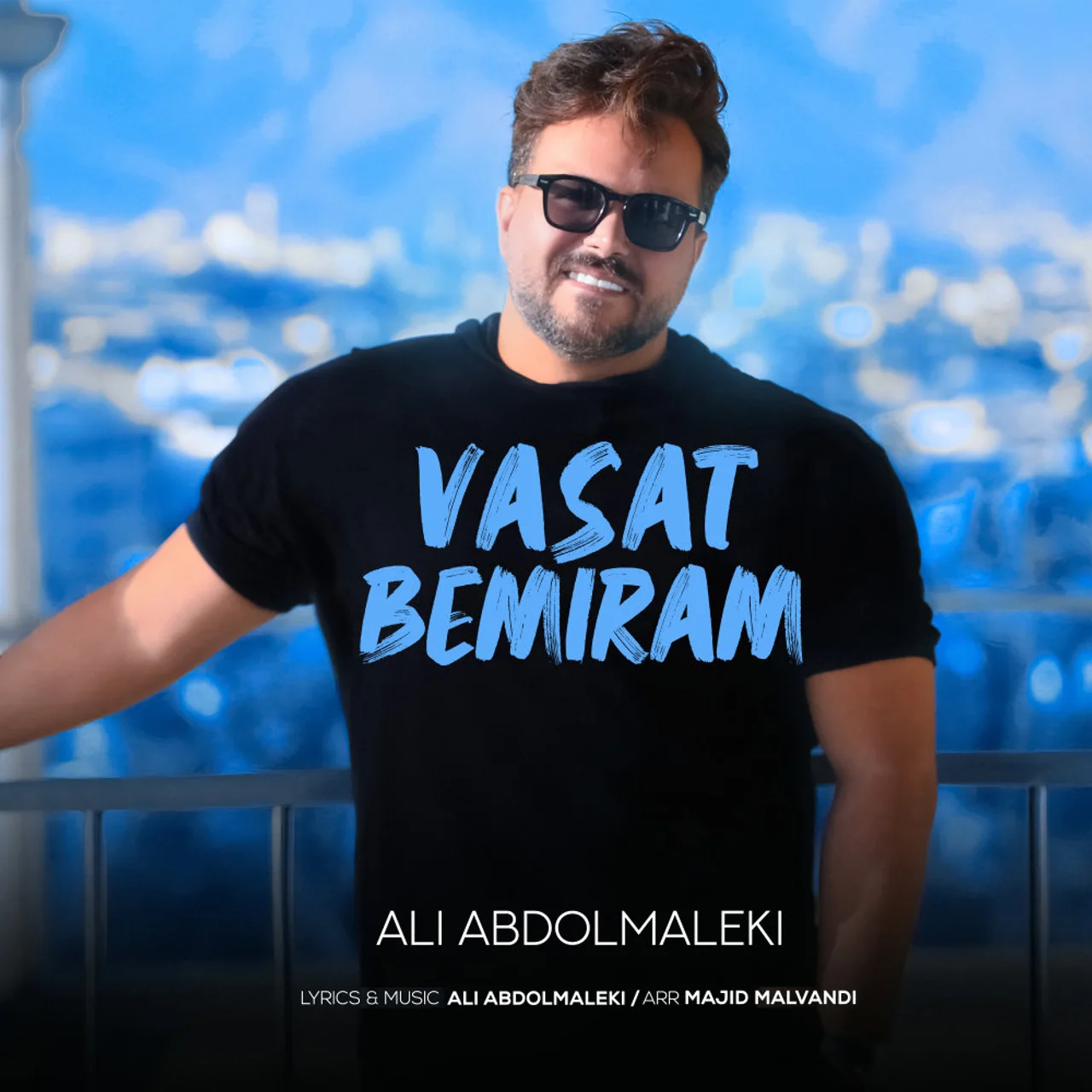 Ali Abdolmaleki - Vasat Bemiram