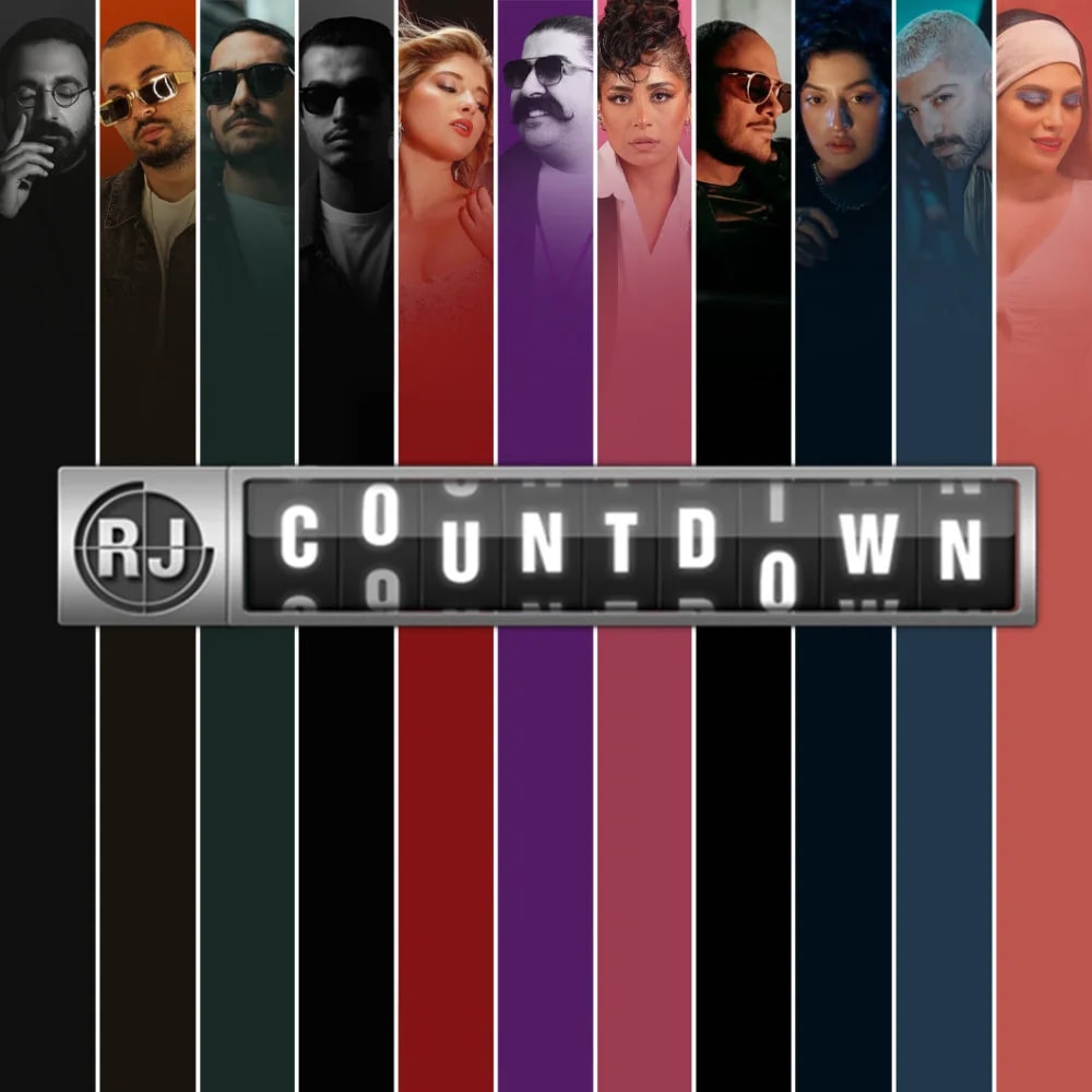 RJ Countdown - EP 164 - July 2024