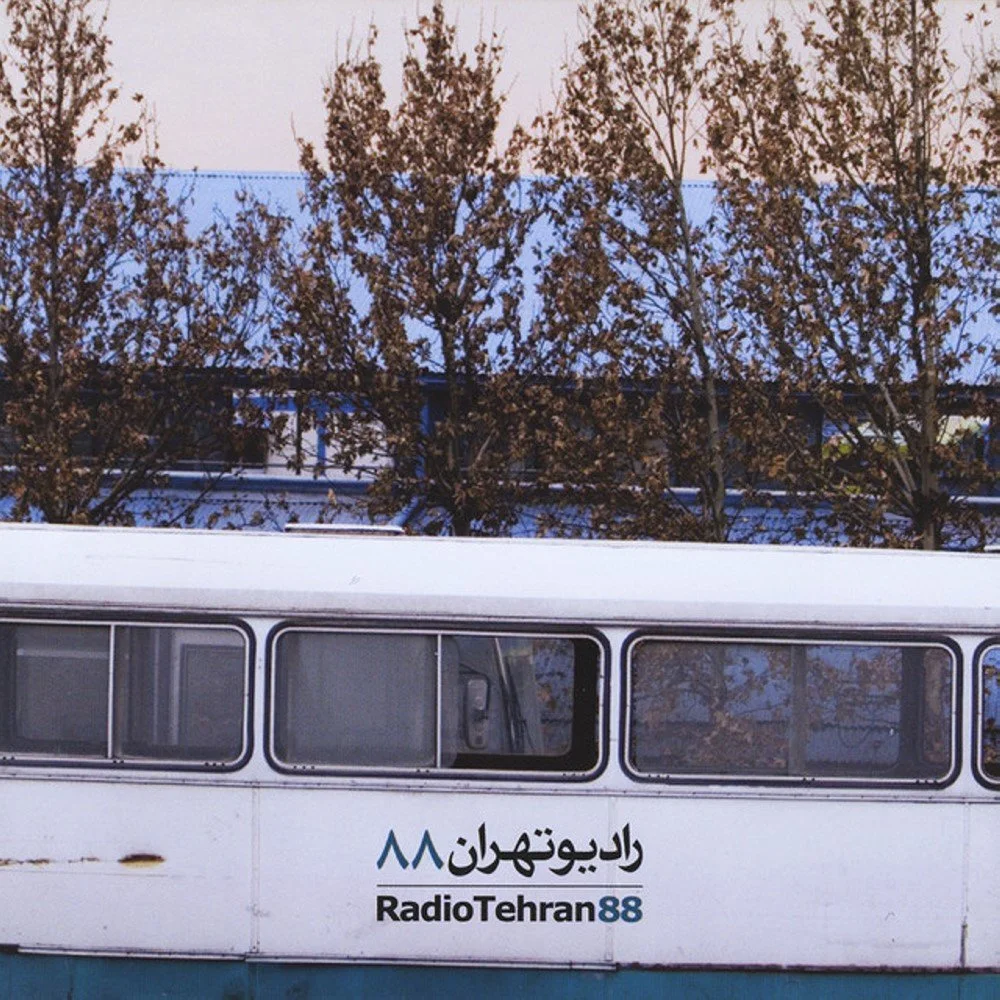 Radio Tehran - To Nemidooni