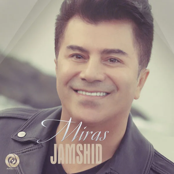 Jamshid - Miras