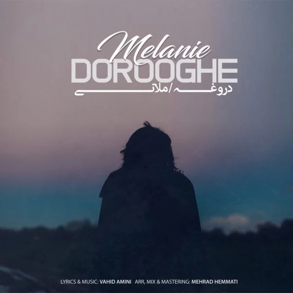 Melanie - Dorooghe