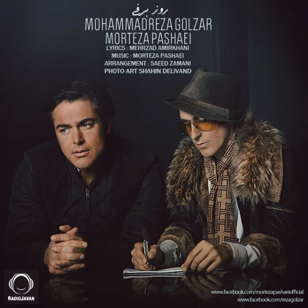 Mohammadreza Golzar & Morteza Pashaei - Rooze Barfi