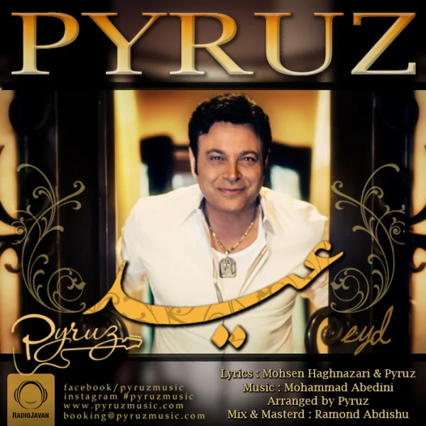 Pyruz - Eyd